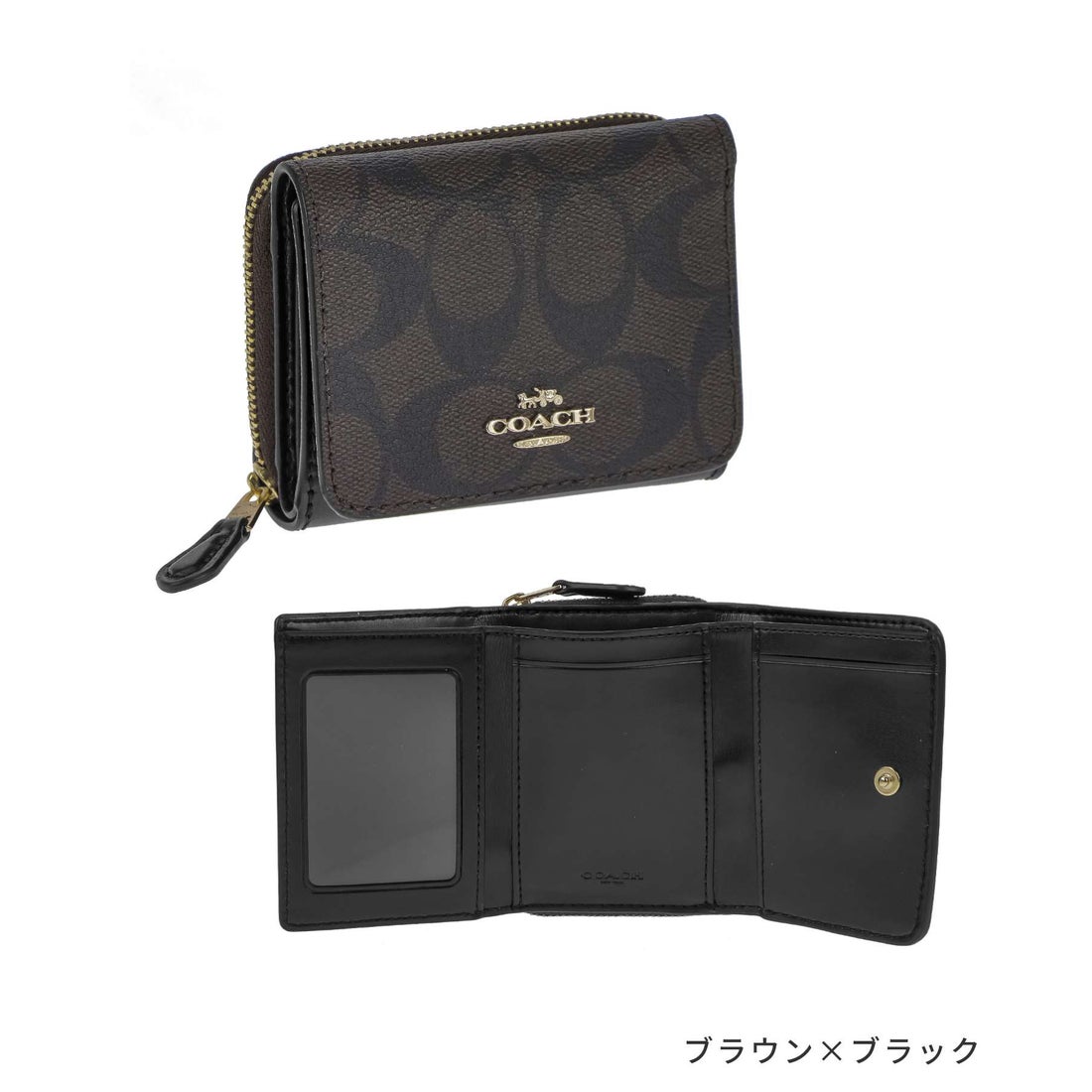 コーチ COACH 三つ折り財布 7331 レディース 財布 ミニ財布