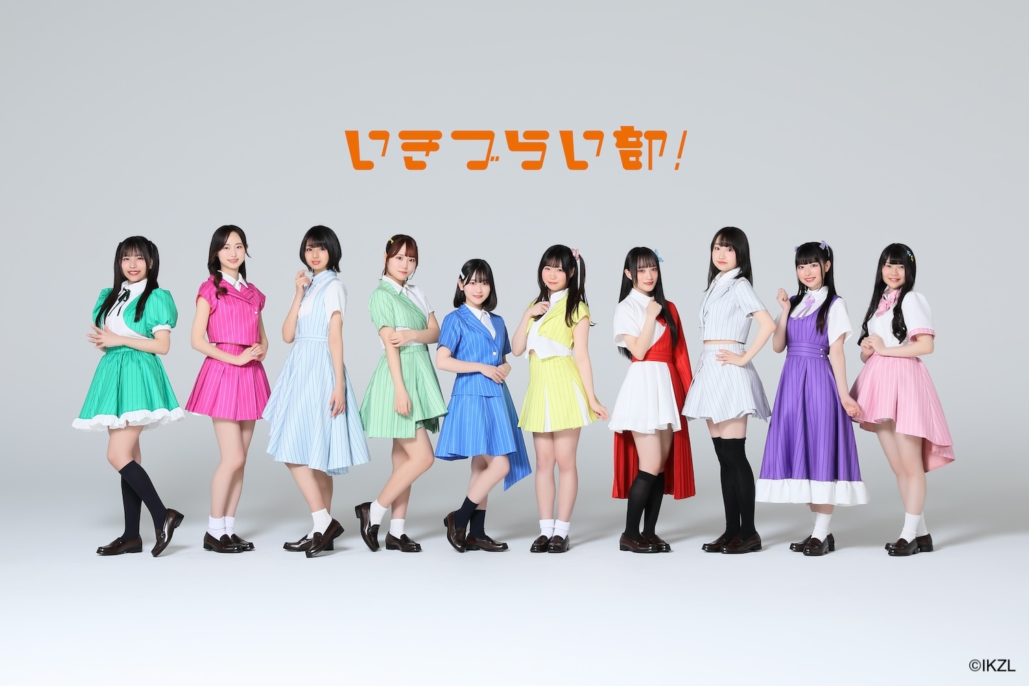 イキヅライブ！ LOVELIVE! BLUEBIRD』 スクールアイドルグループ「いき