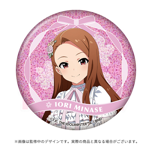 高槻 やよい ・ 水瀬 伊織 twin live いつまでもなかよし! 公式