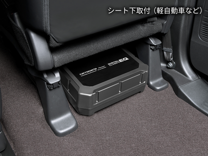 24cm×14cmパワードサブウーファー TS-WX400DA ｜パイオニア公式