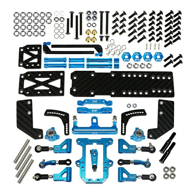 楽天市場】TT02 RWDドリフトコンバージョンキット TT02用 [TT02-RWD-C