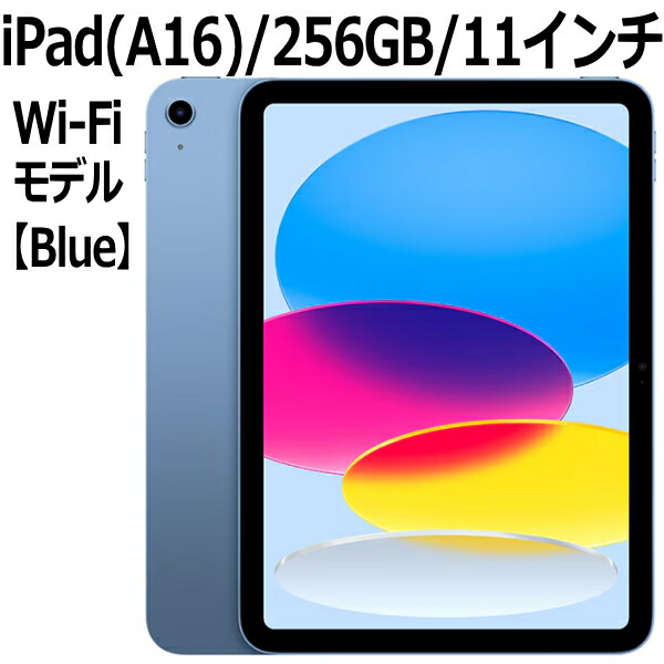 4549995560121.jpg