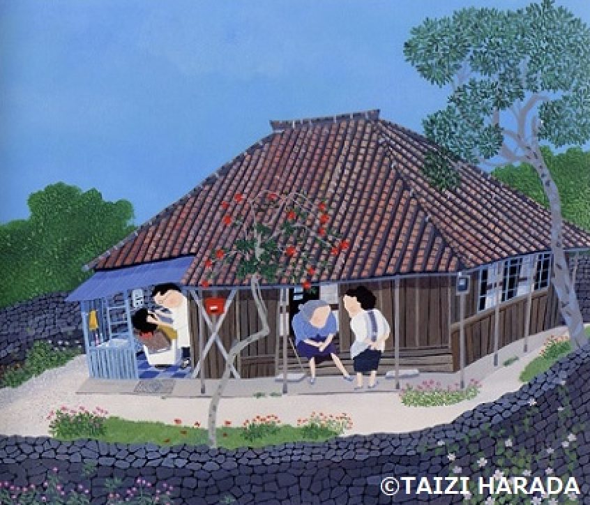 原田泰治美術館にて2つの企画展が開催中！ 作品集『紙ふうせん』の原画