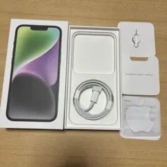 2026年最新】iphone 空箱 ケーブルの人気アイテム - メルカリ