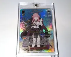 2026年最新】4コン ブルーアーカイブの人気アイテム - メルカリ