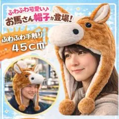 2026年最新】わたぴー 干支の人気アイテム - メルカリ