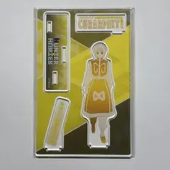 2026年最新】クラピカ アクスタ バースデーの人気アイテム - メルカリ