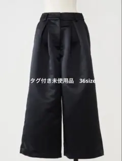 2026年最新】ヘイヴの人気アイテム - メルカリ