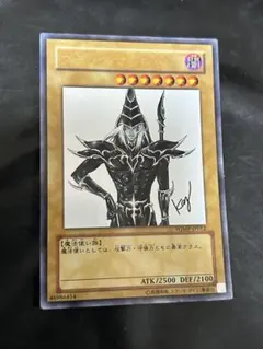 2026年最新】wjmp-jp012の人気アイテム - メルカリ