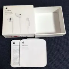 2026年最新】iphone 空箱 イヤホンの人気アイテム - メルカリ