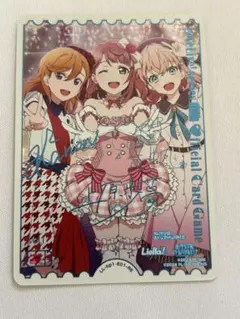 2026年最新】澁谷かのん ラブカの人気アイテム - メルカリ