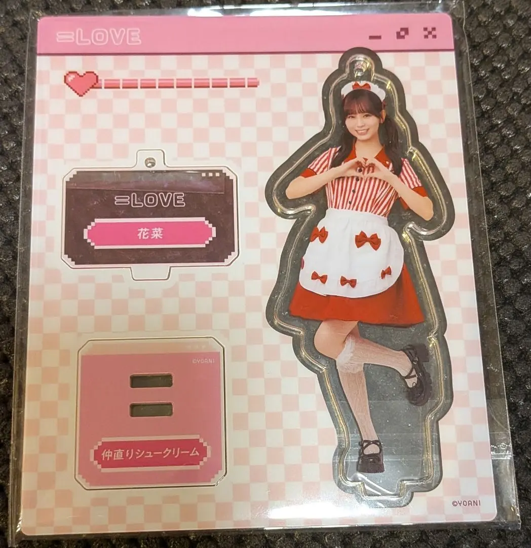 2026年最新】野口衣織 仲直りシュークリーム アクスタの人気アイテム