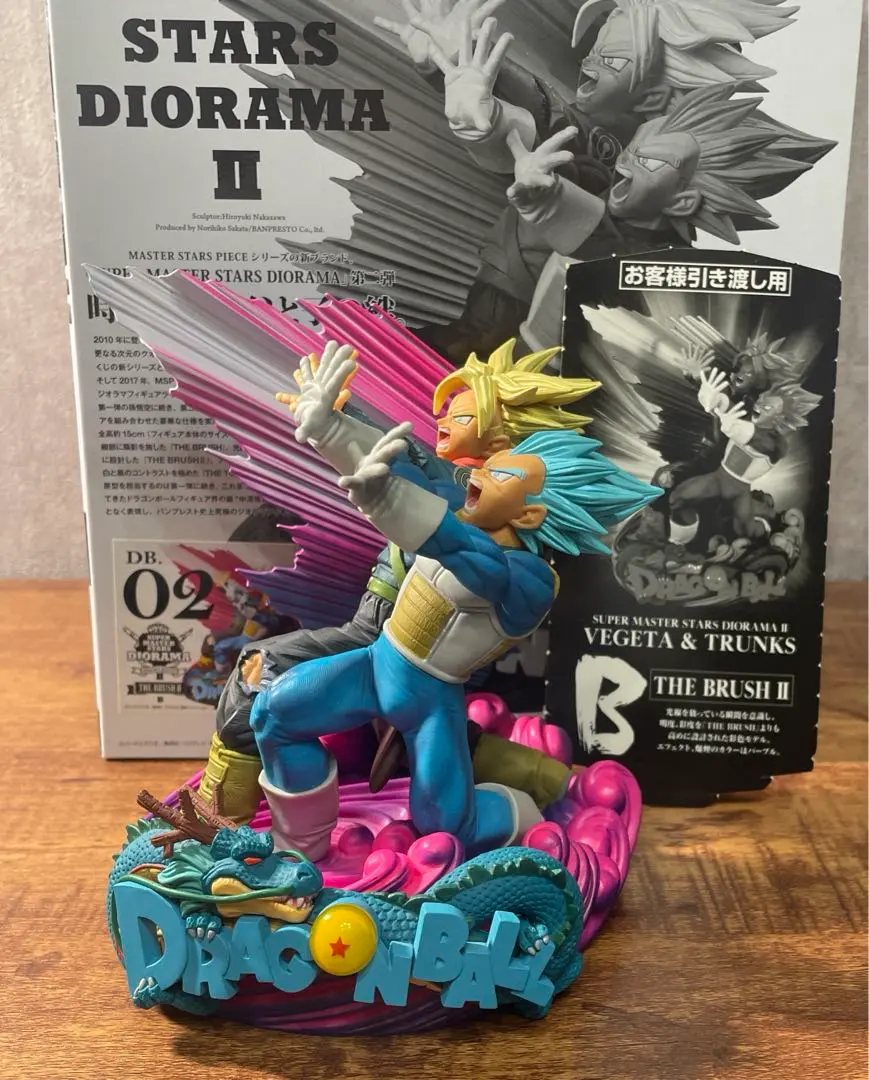 2026年最新】SMSD ベジータ トランクス 02の人気アイテム - メルカリ