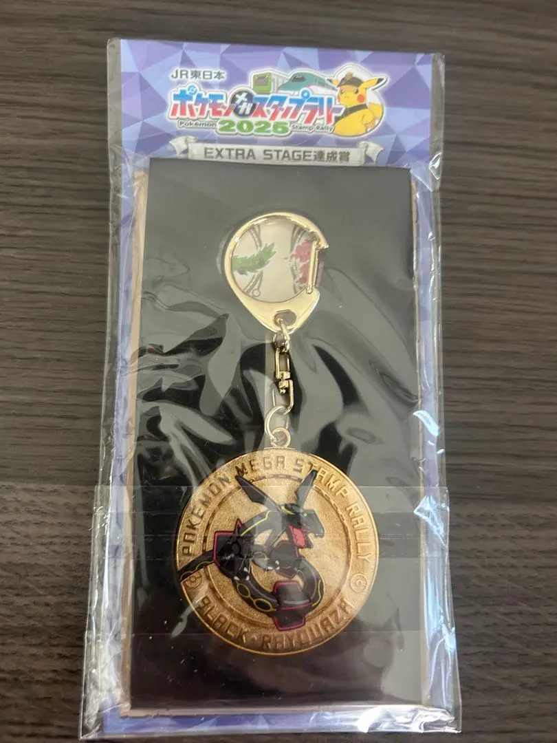 2026年最新】ポケットモンスター スタンプラリー 98の人気アイテム