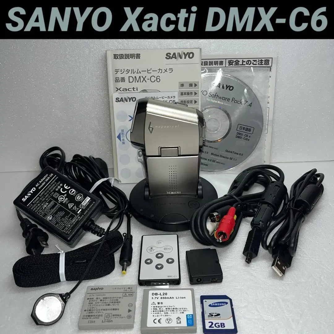 2026年最新】Xacti C6の人気アイテム - メルカリ