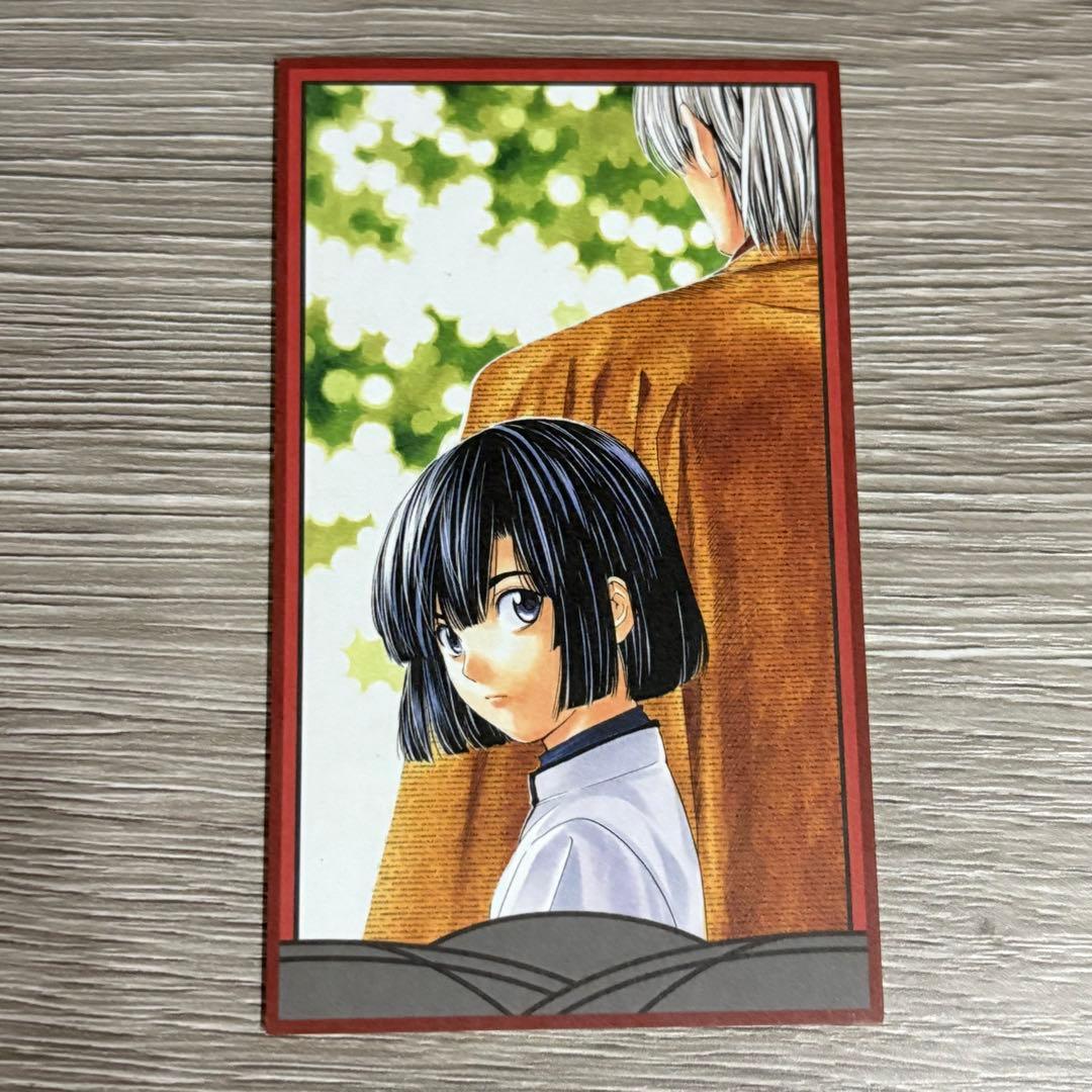 ヒカルの碁 原画展 入場特典 花札風カード ヒカ碁展 塔矢アキラ - メルカリ