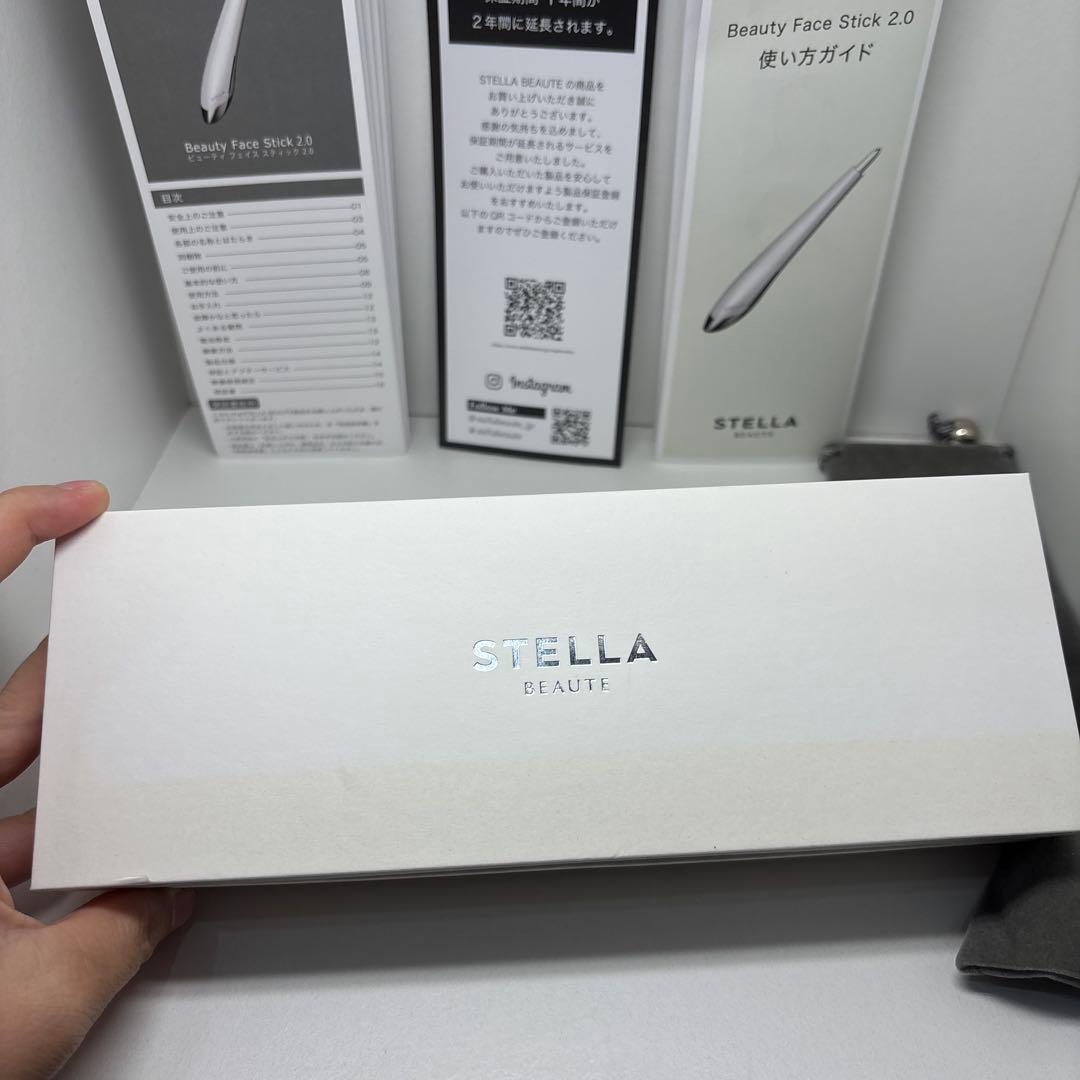 ボディ・フェイスケア STELLA BEAUTE Beauty Face Stick 2.0