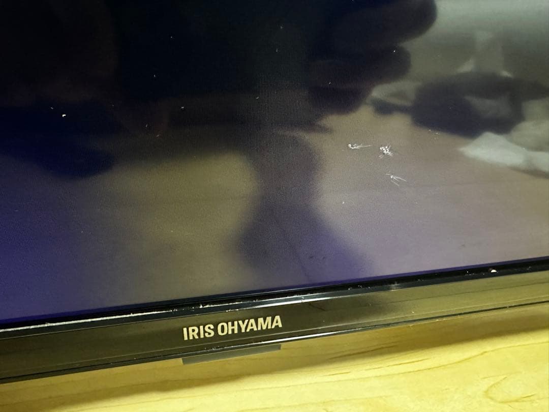 【2021年製】アイリスオーヤマ24V型 液晶テレビ 24WB10