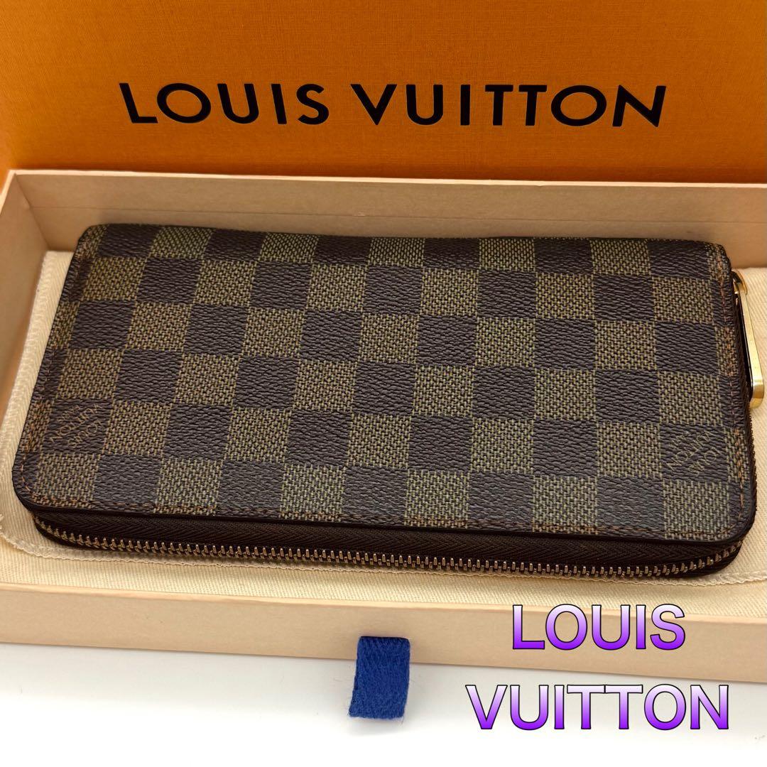 ルイヴィトン ダミエ ジッピーウォレット 長財布 LOUIS VUITTON（ルイ・ヴィトン） ジッピーウォレット ダミエ 長財布