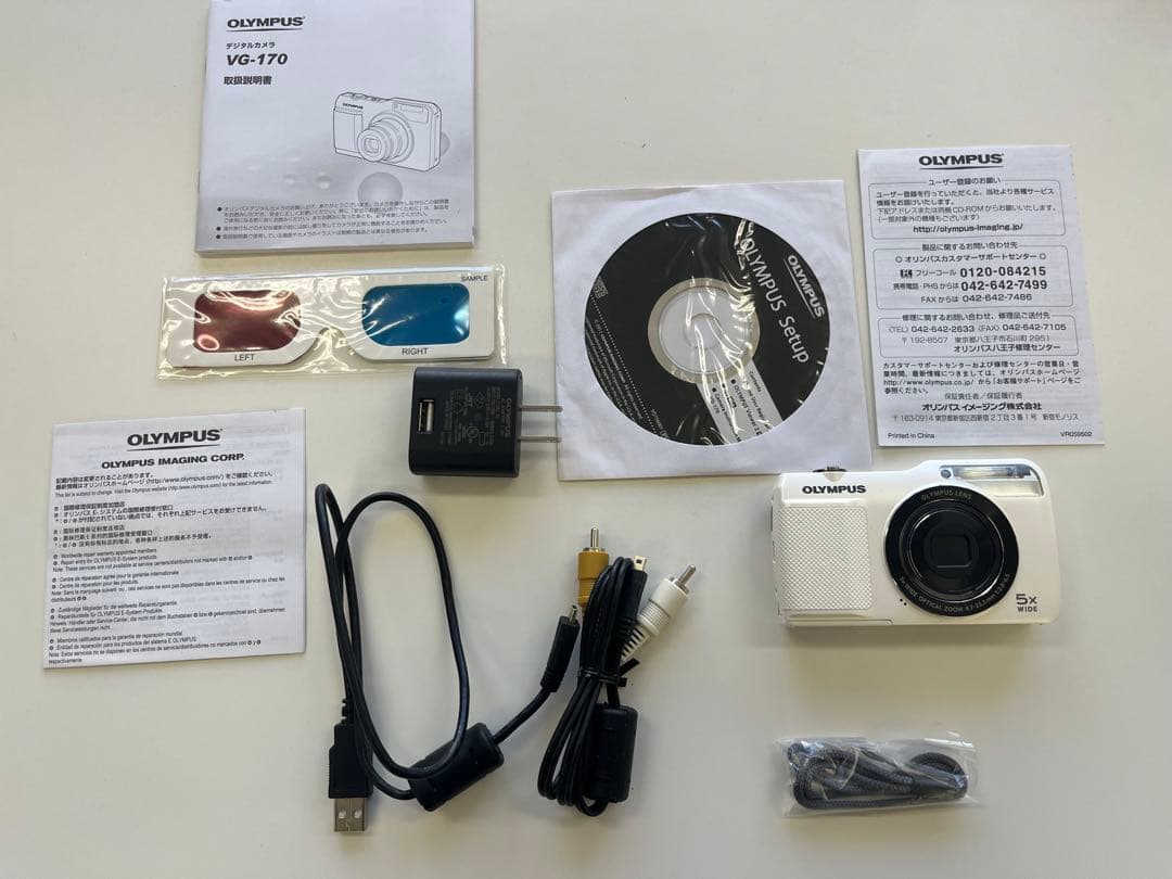 【お値下げ可能】OLYMPUS VG-170 コンパクトデジタルカメラ Amazon | OLYMPUS デジタルカメラ VG-170 ブラック 1400万画素 光学5倍