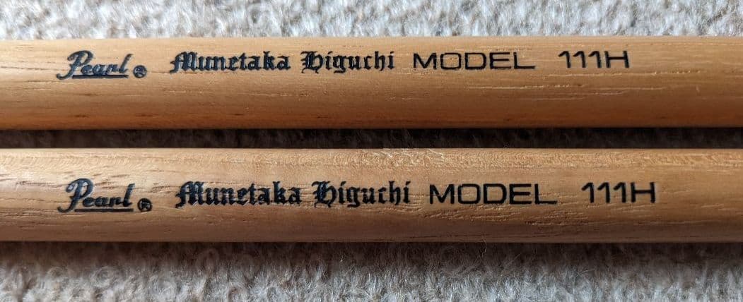 ドラムスティック　樋口宗孝モデル　Pearl 111H Pearl Pearl 111HC パール ドラム・スティック ヒッコリー 樋口宗孝
