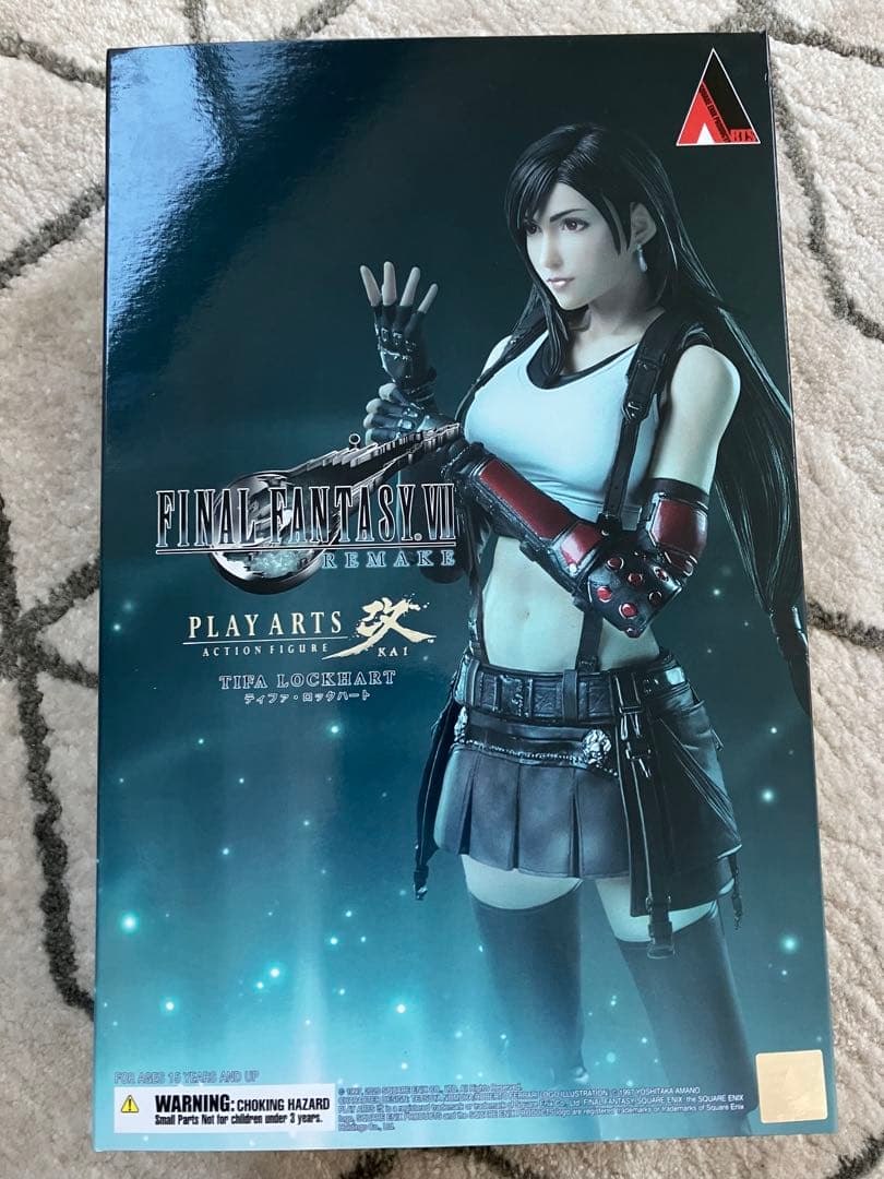 ファイナルファンタジーVIIリメイクPLAYARTS改 ティファ・ロックハート Amazon.co.jp: スクウェア・エニックス(SQUARE ENIX)ファイナル