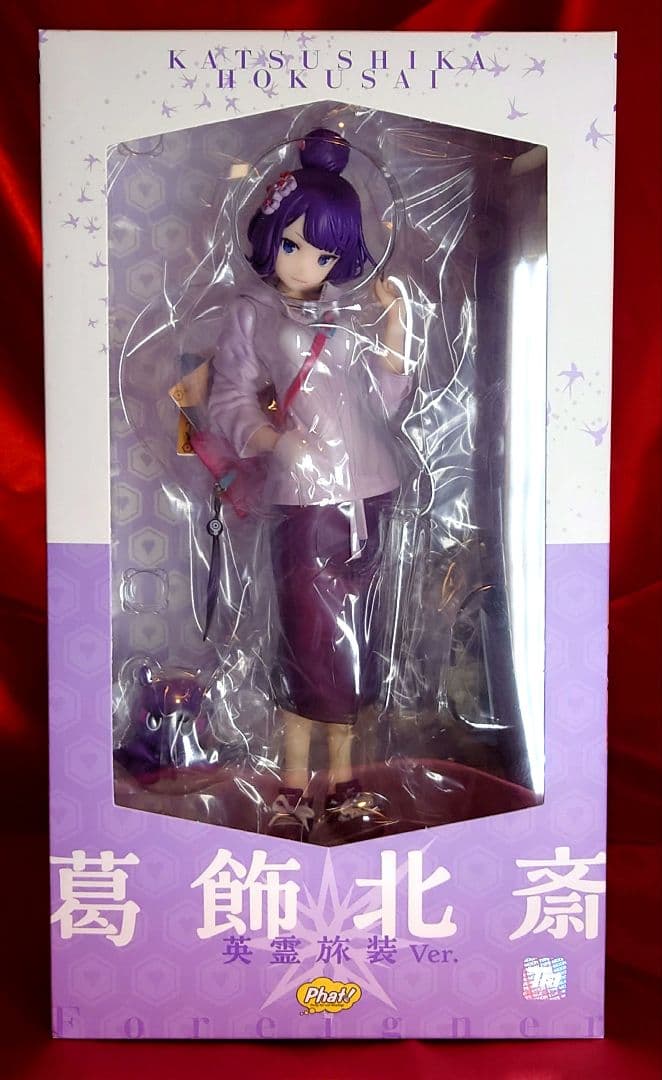 【未開封】FGO フォーリナー/葛飾北斎 英霊旅装Ver. フィギュア FGO』英霊旅装の「葛飾北斎」がフィギュア化！和装とはまた異なる
