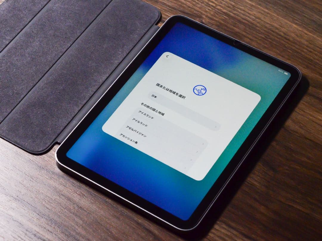 iPad mini（第7世代 A17 Pro） Wi-Fiモデル 256GB Apple iPad mini (A17 Pro) Wi-Fi 256GB (2024) - Space Gray : Target