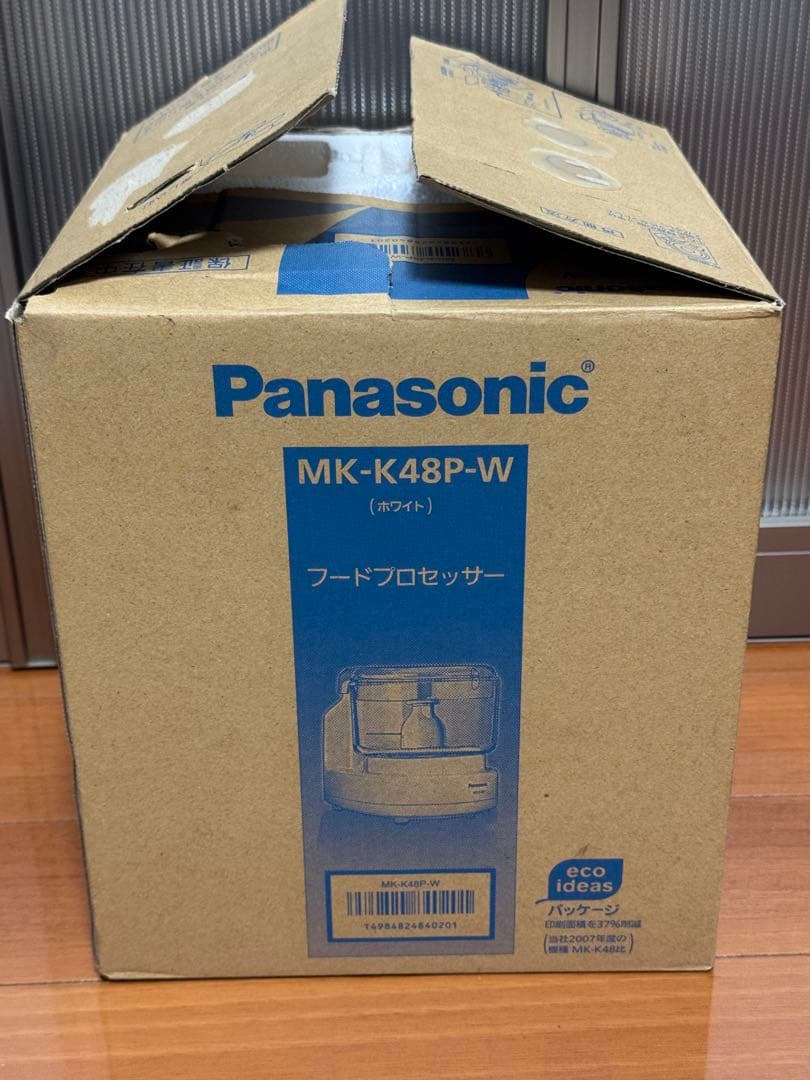 【未使用】Panasonic フードプロセッサー MK-K48P-W Amazon.co.jp: パナソニック フードプロセッサー きざむ する 混ぜる