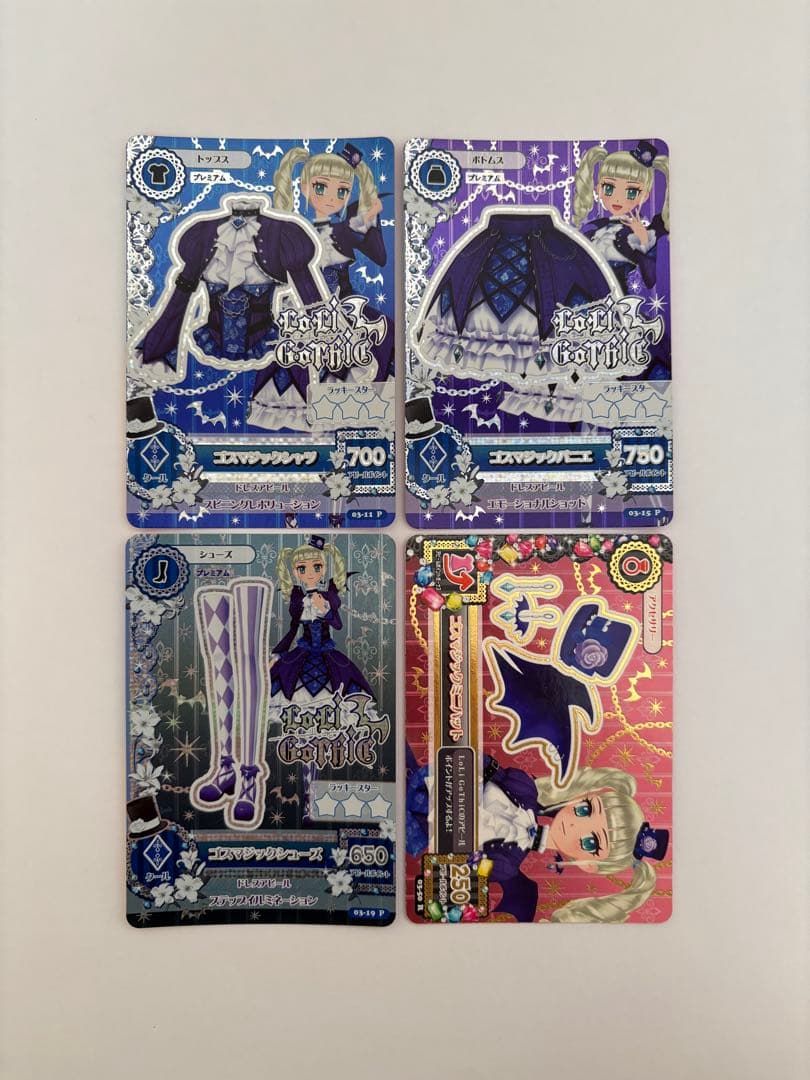 アイカツカード 藤堂ユリカ プレミアム ゴスマジック アイカツ アイカツカード 藤堂ユリカ ゴスマジックコーデ アイカツ