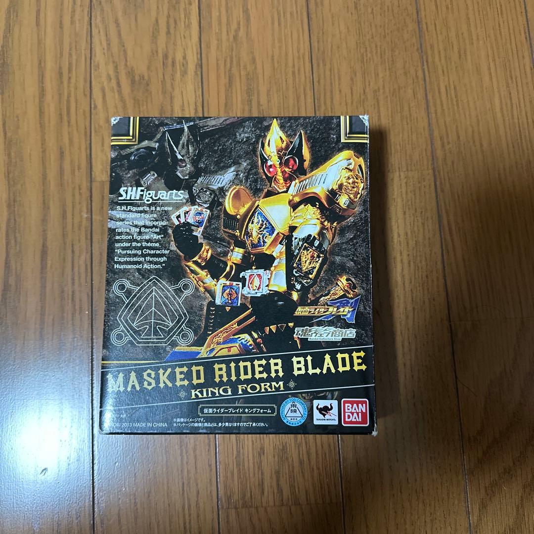 shfiguarts 仮面ライダーブレイド　キングフォーム S.H.Figuarts 仮面ライダーブレイド キングフォーム | 魂ウェブ