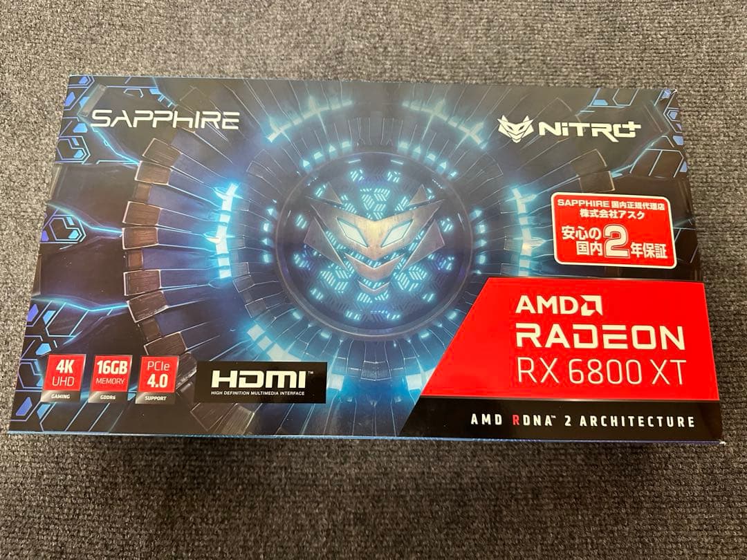 グラフィックボード・グラボ・ビデオカード Sapphire AMD Radeon RX 6800 XT NITRO+ SAPPHIRE unveils Radeon RX 6800/XT NITRO+ and PULSE graphics cards
