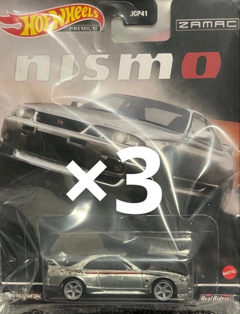 【3台セット】Nissan Skyline GT-R BCNR33 NISMO Hot Wheels Nissan Skyline GT-R BCNR33 NISMO R-tune Tokyo Auto