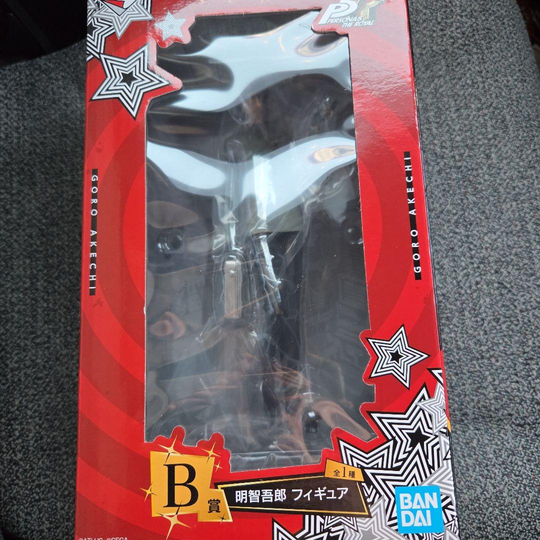 【ペルソナ】 一番くじ B賞 明智吾郎 フィギュア 未開封】一番くじ ペルソナ5 ザ・ロイヤル B賞 明智吾郎 フィギュア