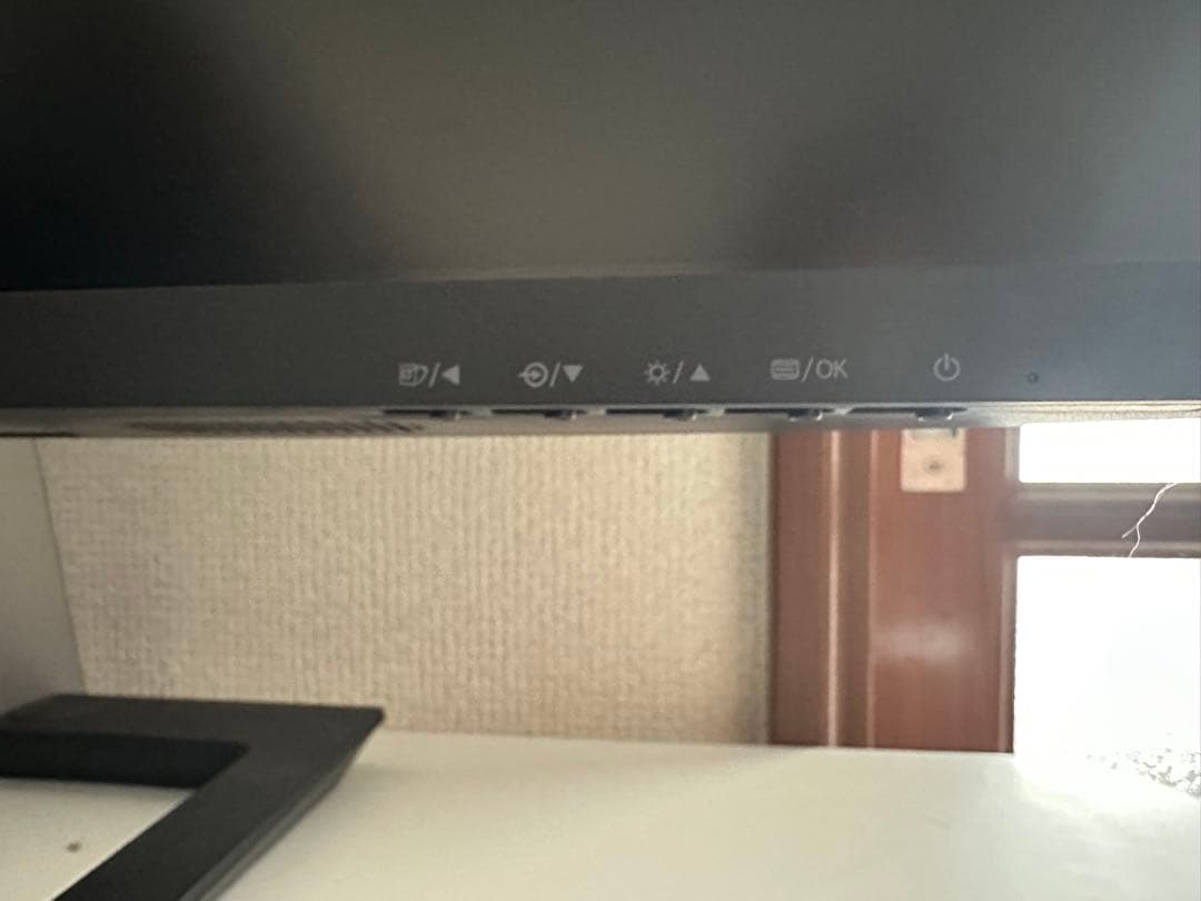 PHILIPS 23.8インチ PCモニター 液晶ディスプレイ