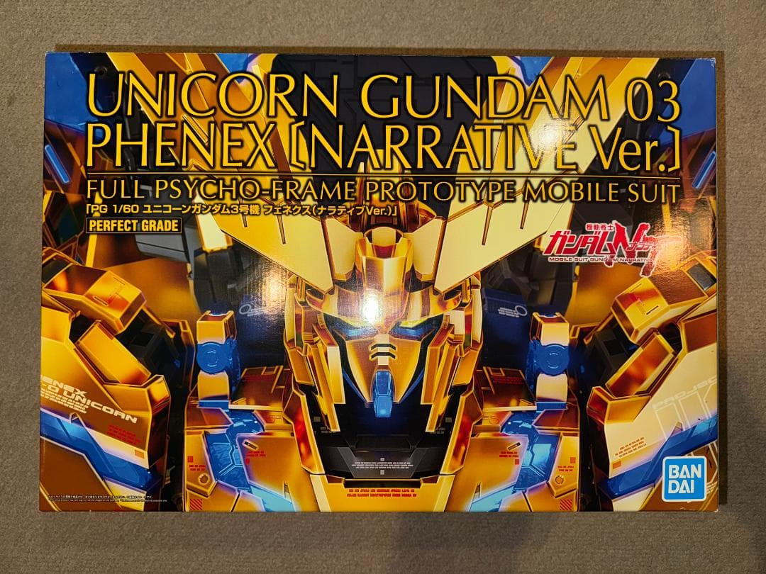 値下中【未開封】PG 1/60 ユニコーンガンダム３号機 フェネクス ナラティブ PG 1/60 ユニコーンガンダム3号機 フェネクス（ナラティブVer