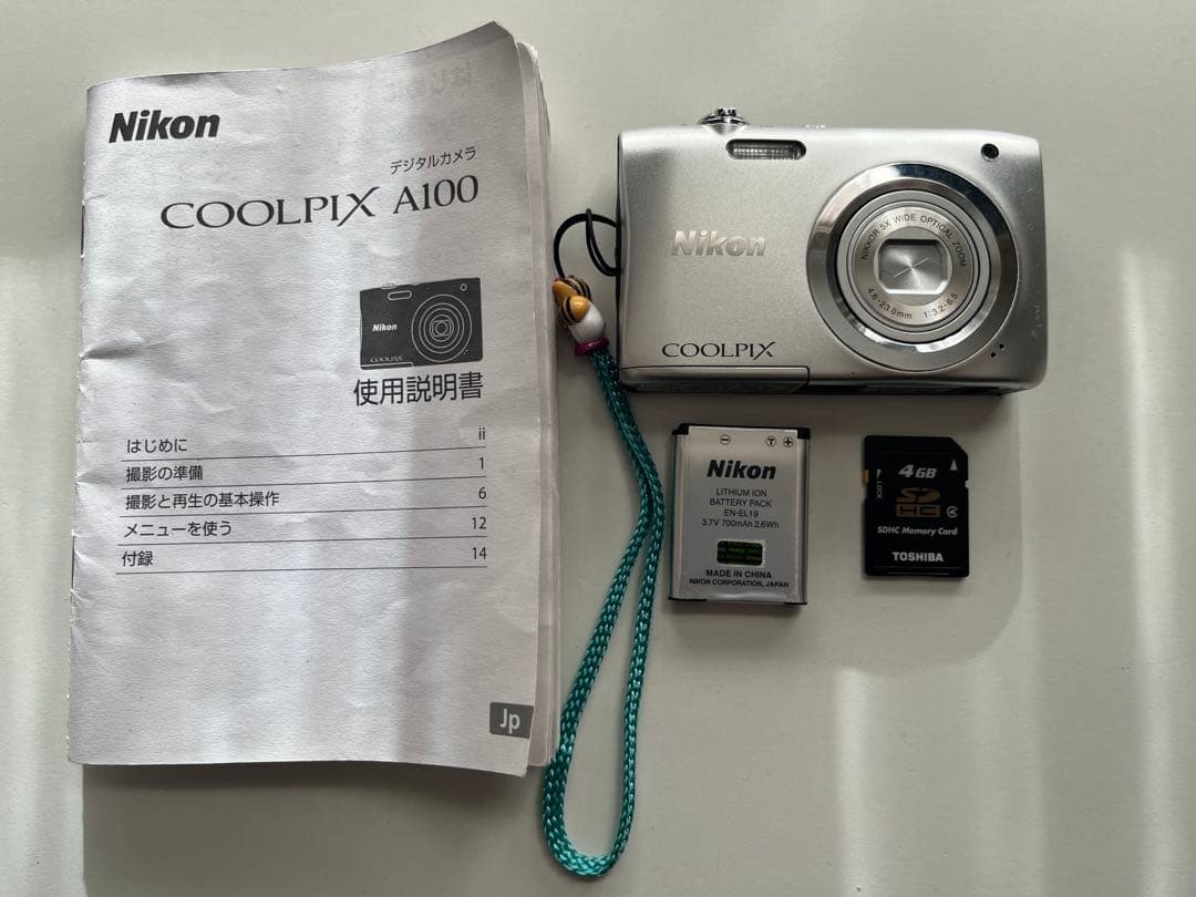 Nikon coolpix A100 コンパクト デジタルカメラ ニコン COOLPIX A1000 価格比較 - 価格.com