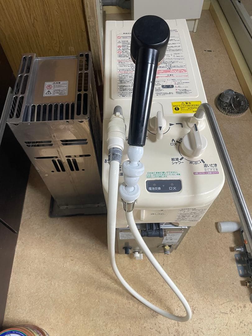 リンナイガスふろ給湯器 RBF-A80SN-FU-R-T LPガス用7月24日迄 リンナイ（Rinnai） 【RBF-B80SN-FU-R-T】 《KJK》 ガスふろがま 8.5号
