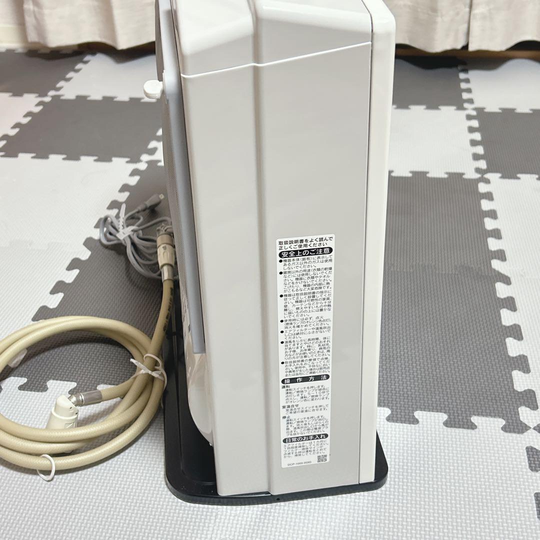 ガスコード付　Rinnai ガスファンヒーター SRC-365E　LPガス用