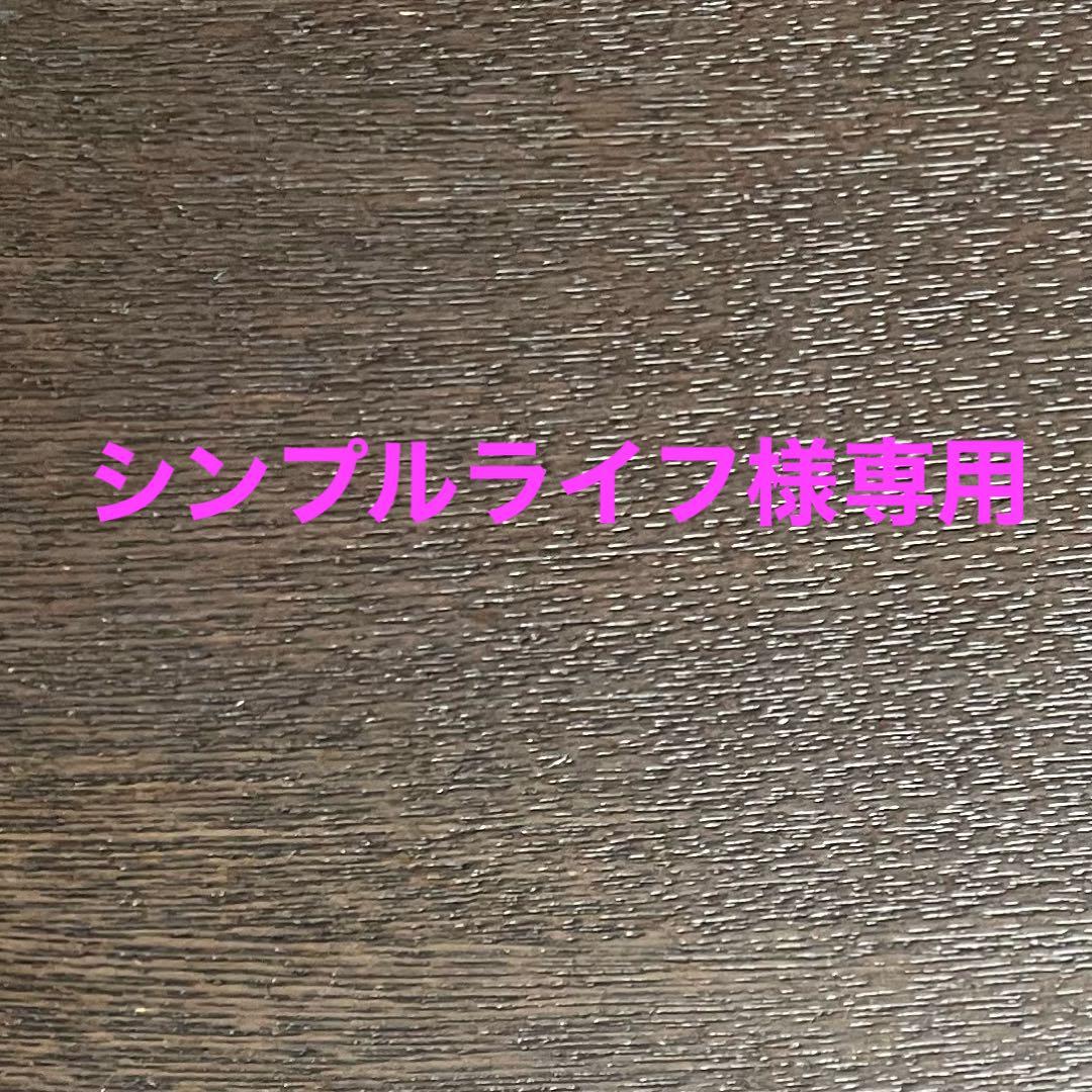 シンプルライフシマノXEFO・DURASTレインジャケット RA-22JS Amazon.co.jp: シマノ(SHIMANO) XEFO・DURAST レインジャケット RA