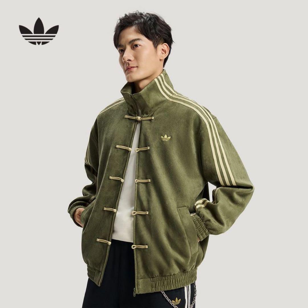 adidasアディダス 中国限定 蛇年トラックジャケット 緑XLサイズ - メルカリ
