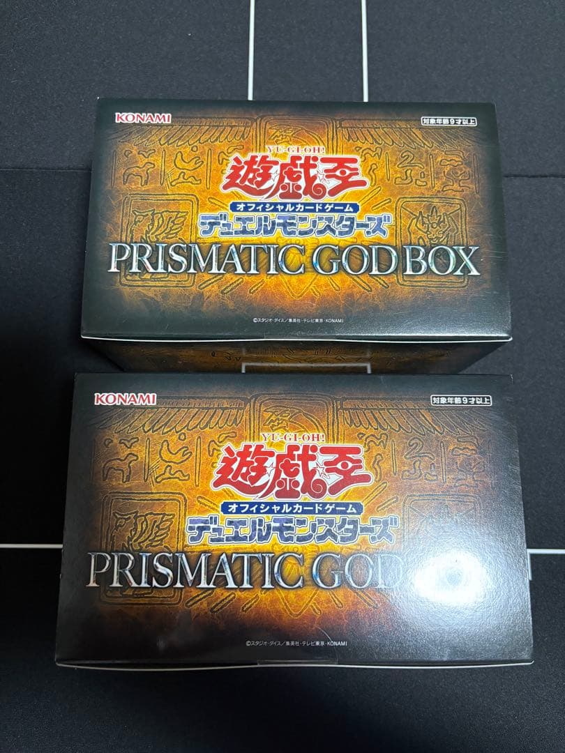 KONAMI PRISMATIC GOD BOX 2個セット 遊戯王OCG デュエルモンスターズ PRISMATIC GOD BOX コナミデジタル