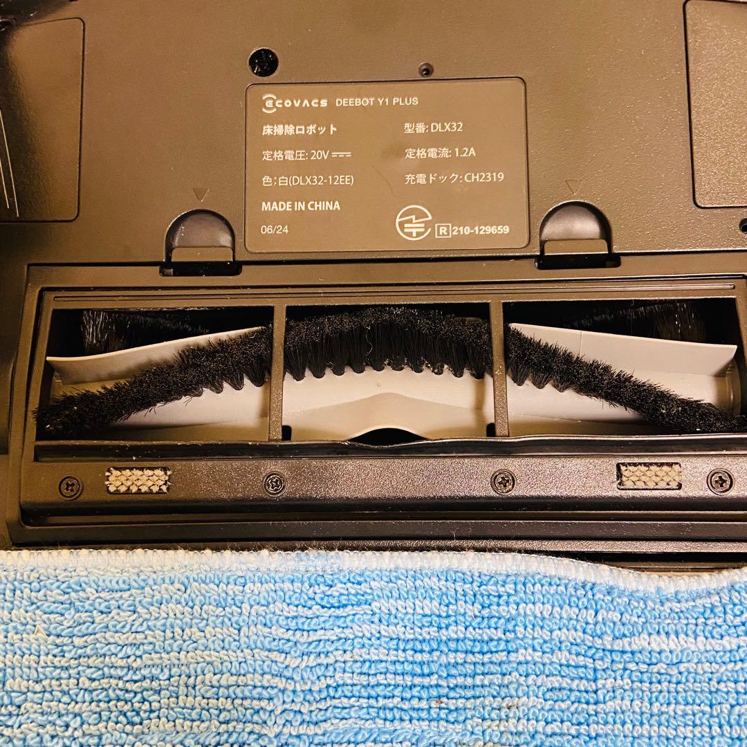 ECOVACS DEEBOT Y1 PRO PLUS ロボットクリーナー 掃除機