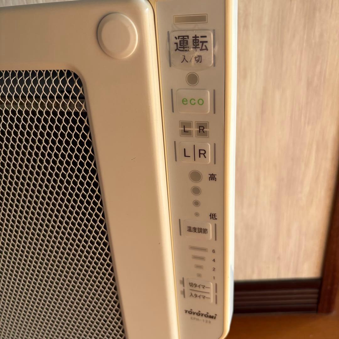 TOYOTOMI 遠赤外線パネルヒーター EPH-123 トヨトミ 電気ヒーター
