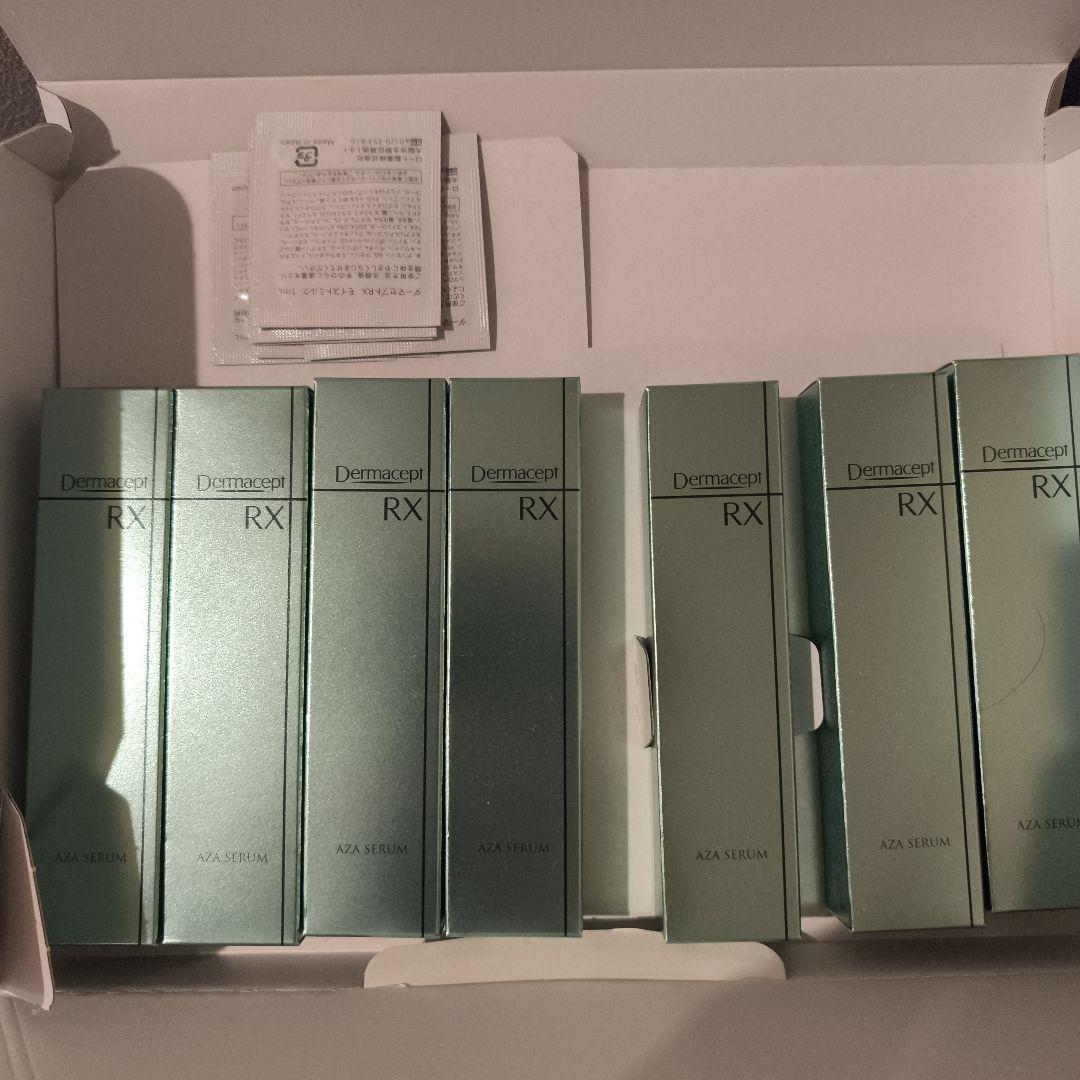 Dermacept RX AZAセラム 美容液 7本セット ダーマセプトブランドサイト | ロート製薬オンライン【公式】