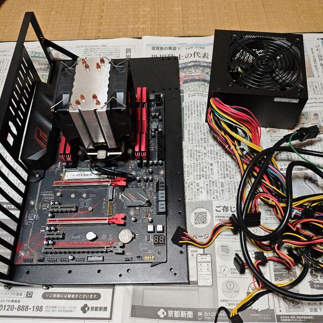 MACHINIST MR9A PRO MAX マザーボードセット MACHINIST MR9A PRO MAX X99 motherboard LGA 2011-3 supports Xeon E5