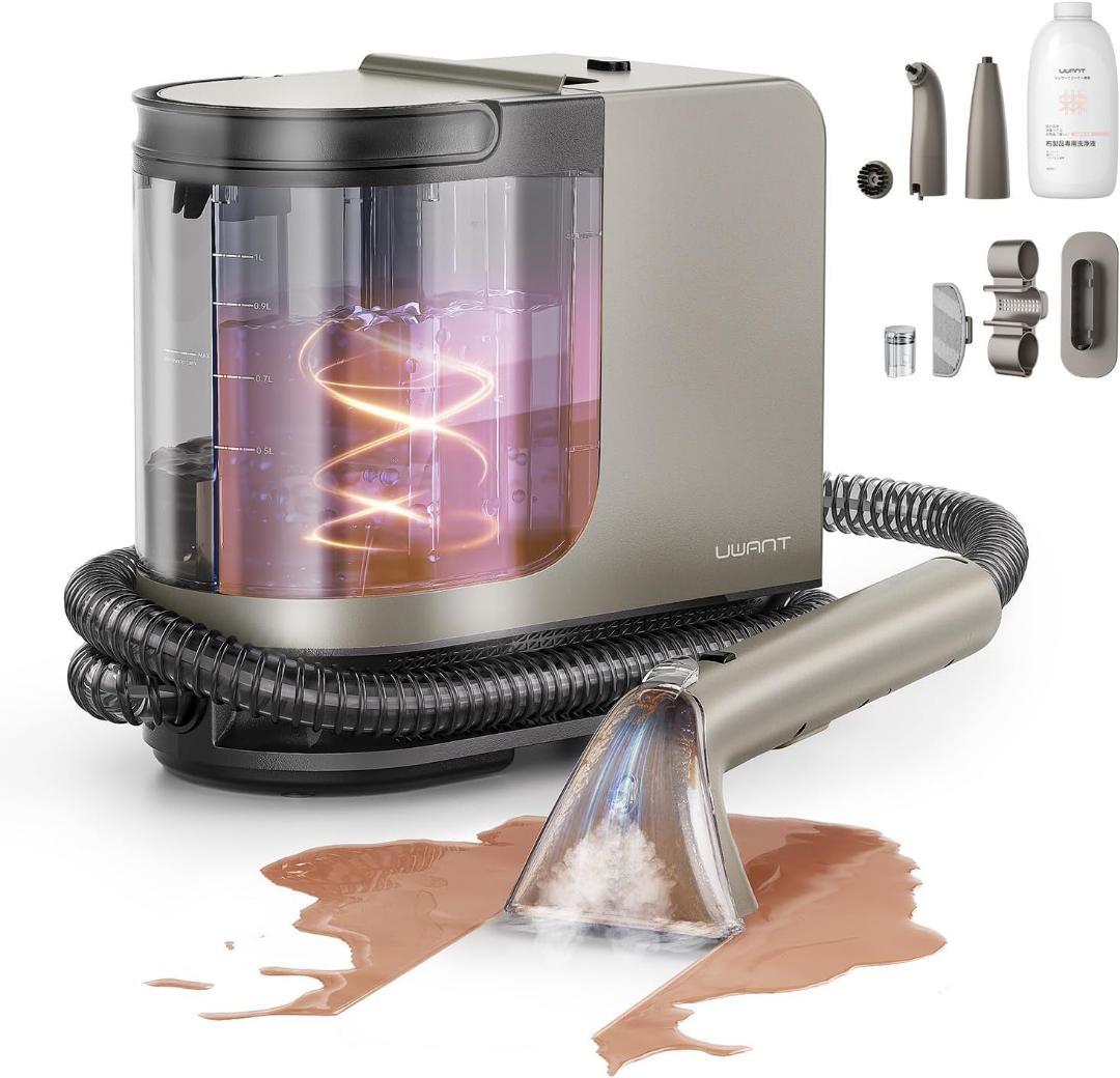 カーペットクリーナー リンサークリーナー超強吸引力 高温スチーム 布洗浄機 掃除 楽天市場】リンサークリーナー カーペット洗浄機 リンサークリーナー