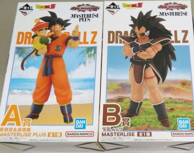 ドラゴンボール一番くじフィギュア　孫悟空　ラディッツ　オムニバス 一番くじ ドラゴンボール VS オムニバスアメイジング B賞 ラディッツ