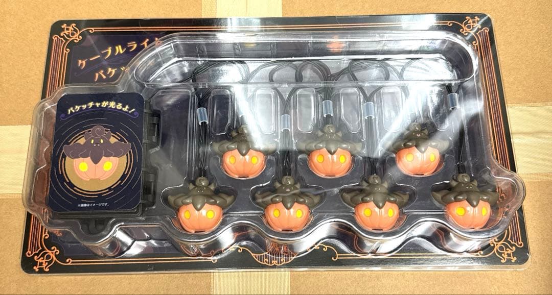 R*☆様 ポケモンセンター 限定 ケーブルライト バケッチャ 未開封 ハロウィン ケーブルライト バケッチャ ポケモンセンター ハロウィン 2025 電飾