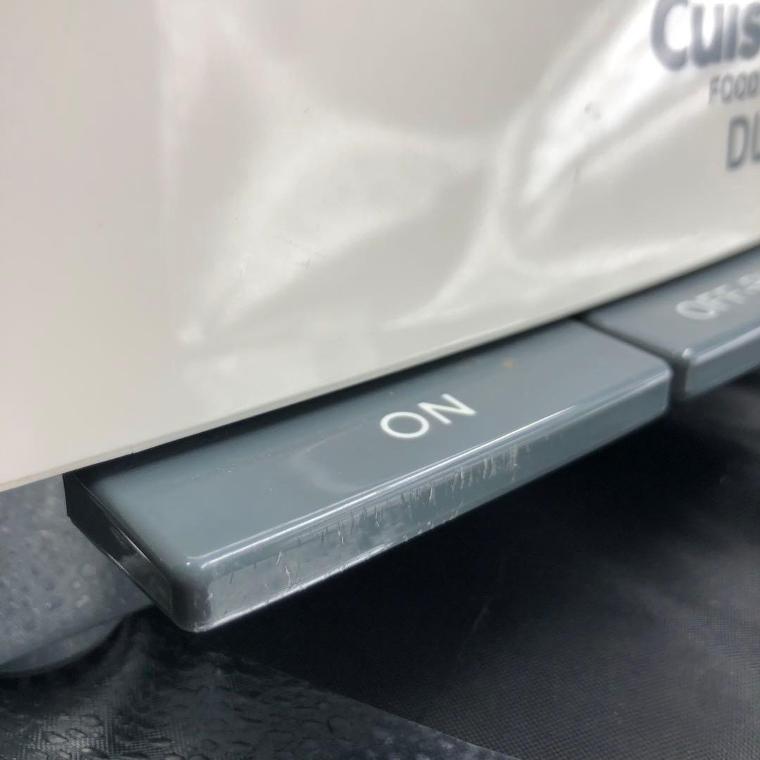 CUISINAT クイジナート 業務用フードプロセッサー 3.0 DLC-N7J